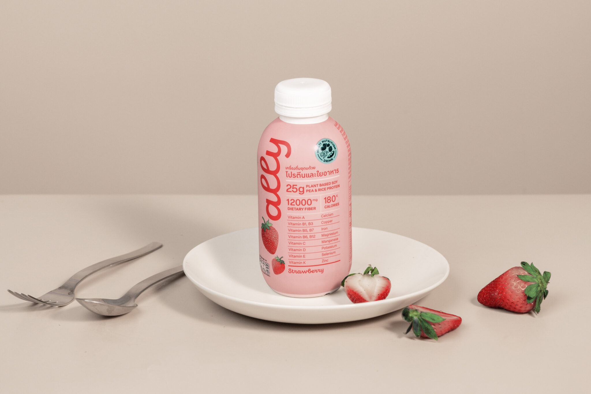 ally Plantbased Meal Replacement Strawberry Appetype Group